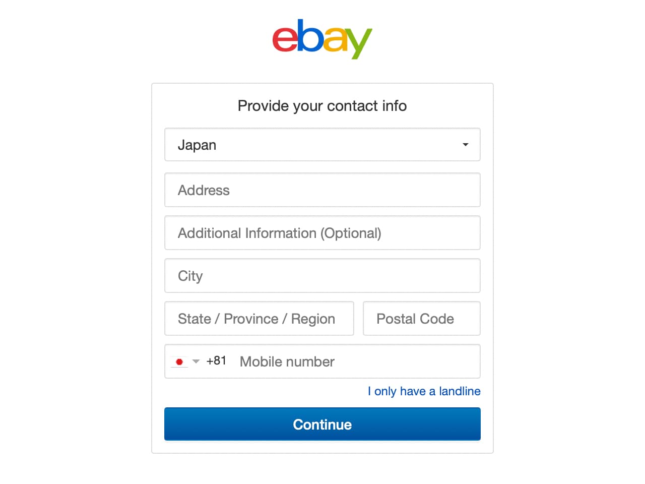 ebay輸出スタート 無料プログラム